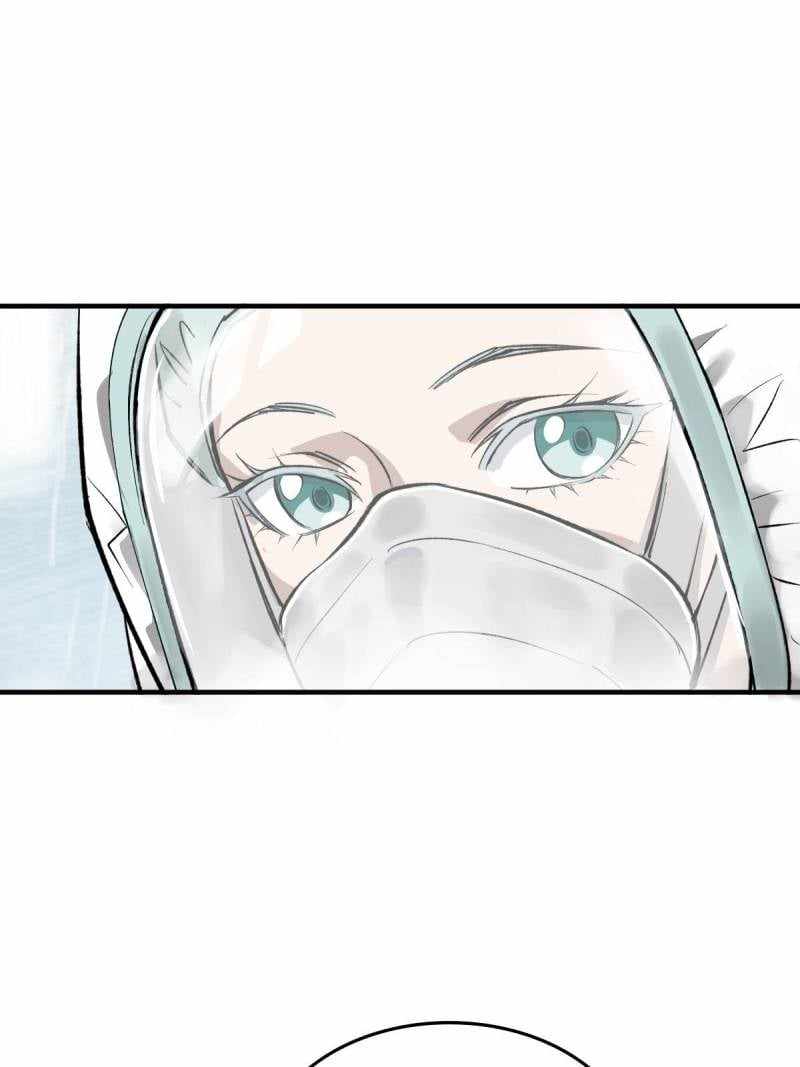Another beginning with the Guhuo bird Chapter 285 24