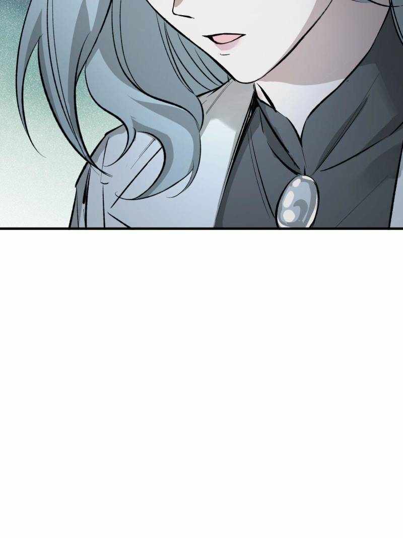 Another beginning with the Guhuo bird Chapter 285 37