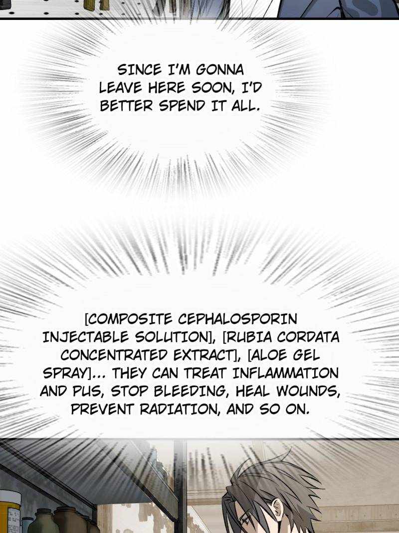Another beginning with the Guhuo bird Chapter 285 42