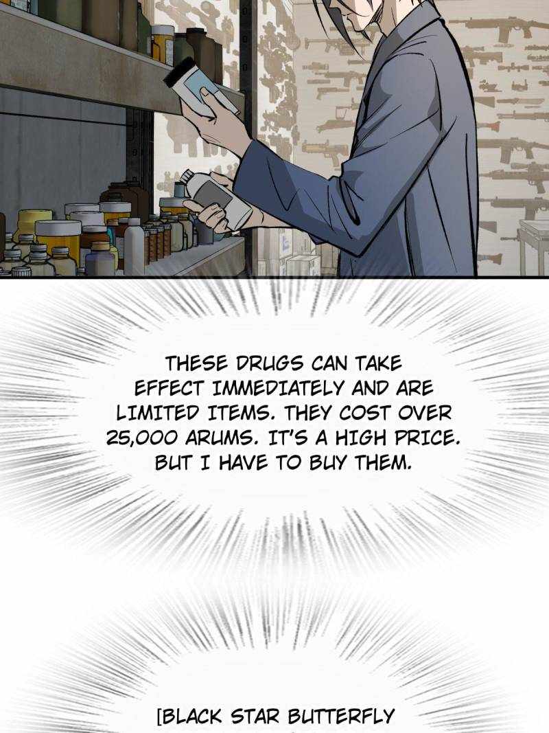 Another beginning with the Guhuo bird Chapter 285 43