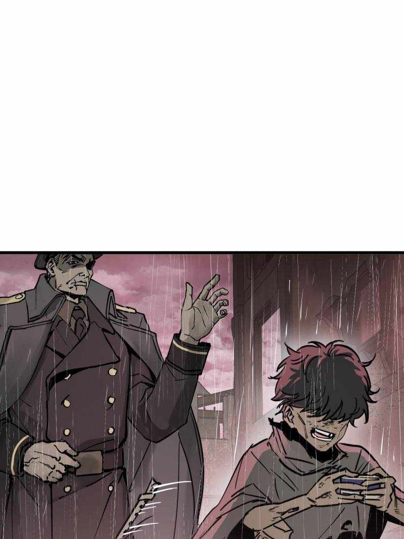 Another beginning with the Guhuo bird Chapter 286 16