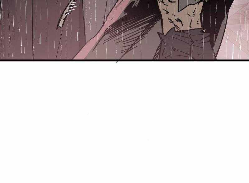 Another beginning with the Guhuo bird Chapter 286 17