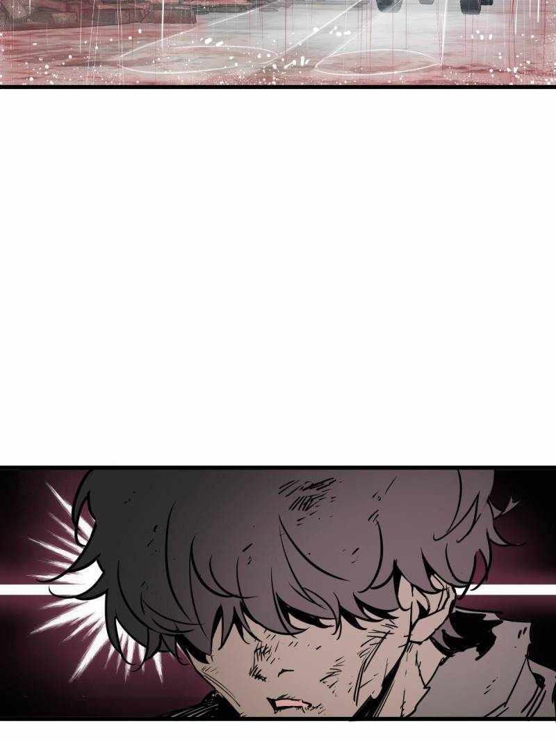Another beginning with the Guhuo bird Chapter 286 5