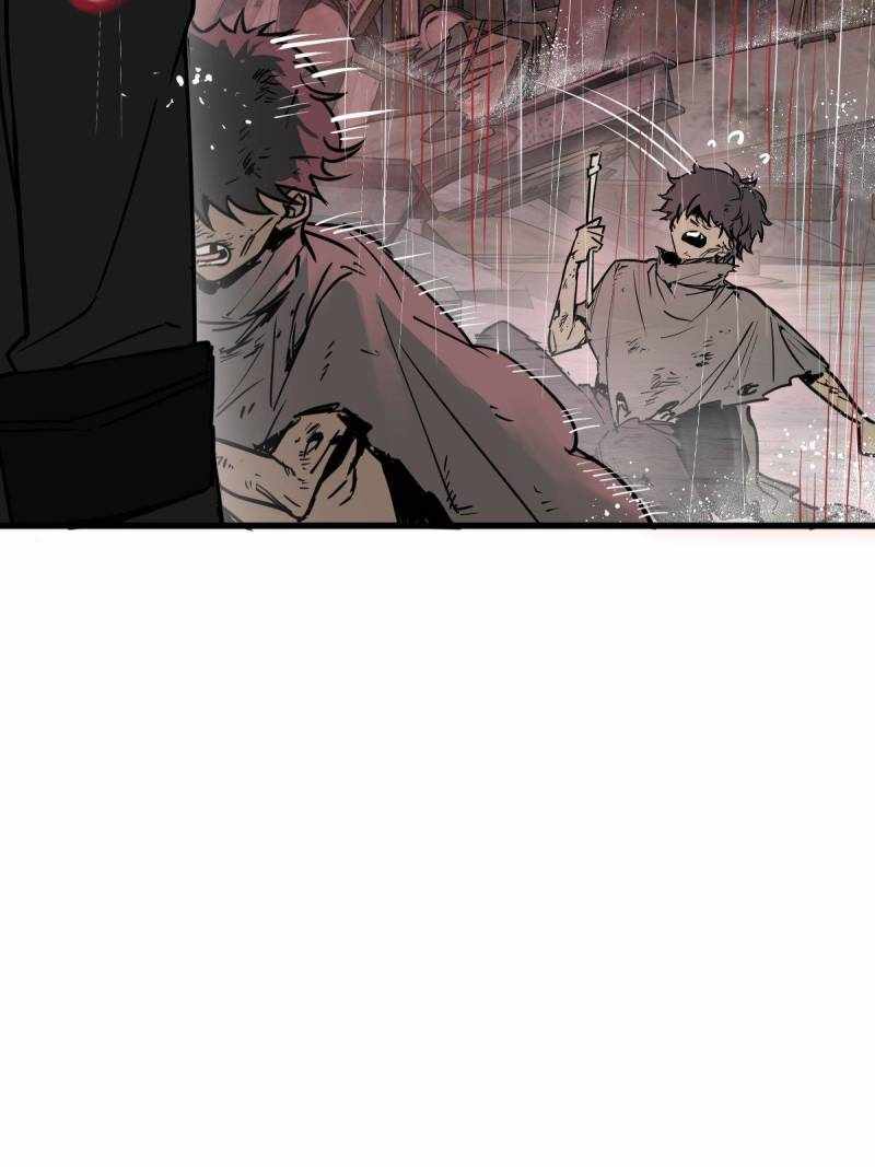 Another beginning with the Guhuo bird Chapter 286 8