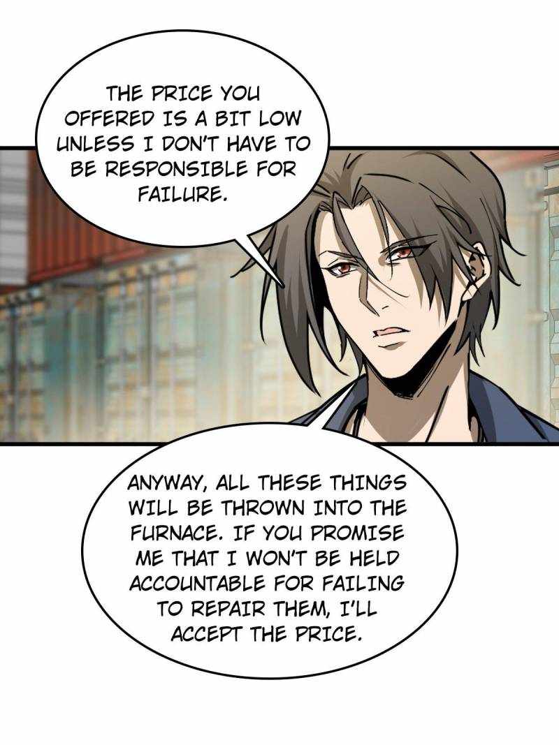 Another beginning with the Guhuo bird Chapter 287 14