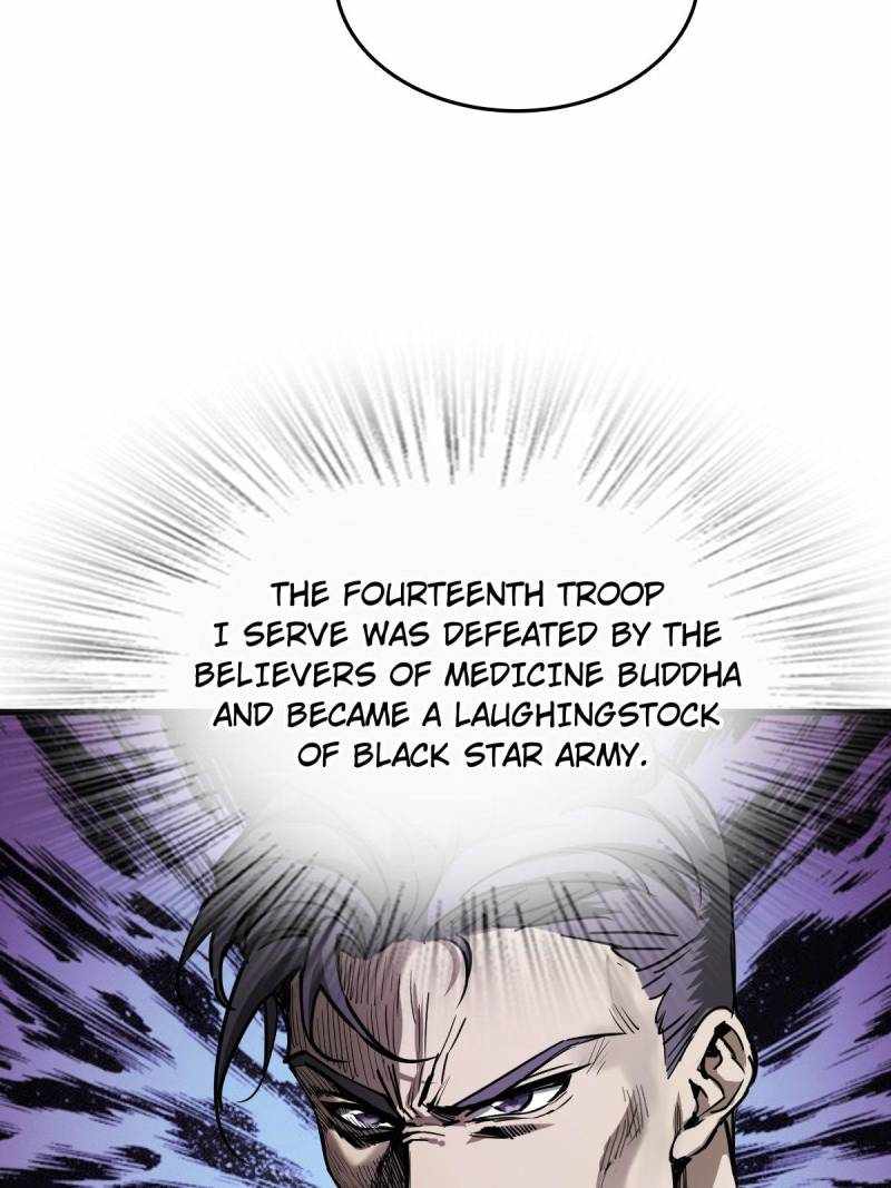 Another beginning with the Guhuo bird Chapter 287 37