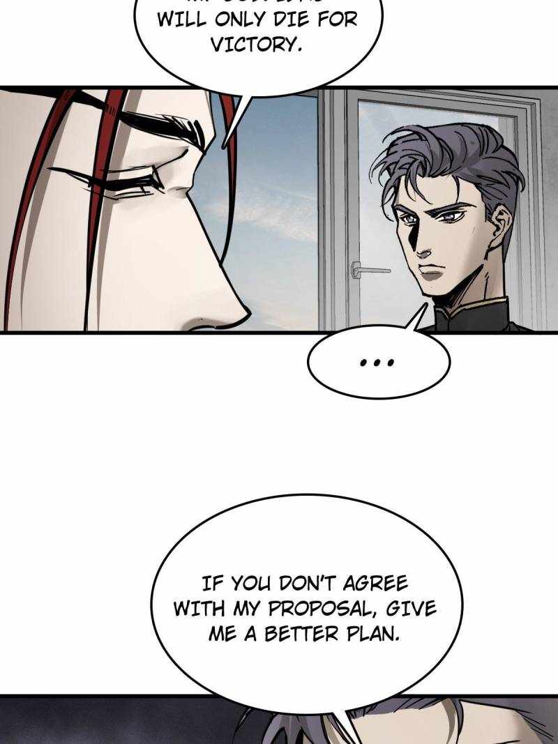 Another beginning with the Guhuo bird Chapter 287 43