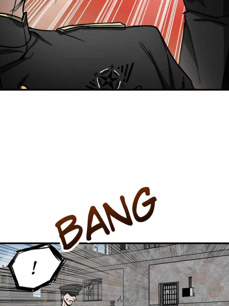 Another beginning with the Guhuo bird Chapter 287 54