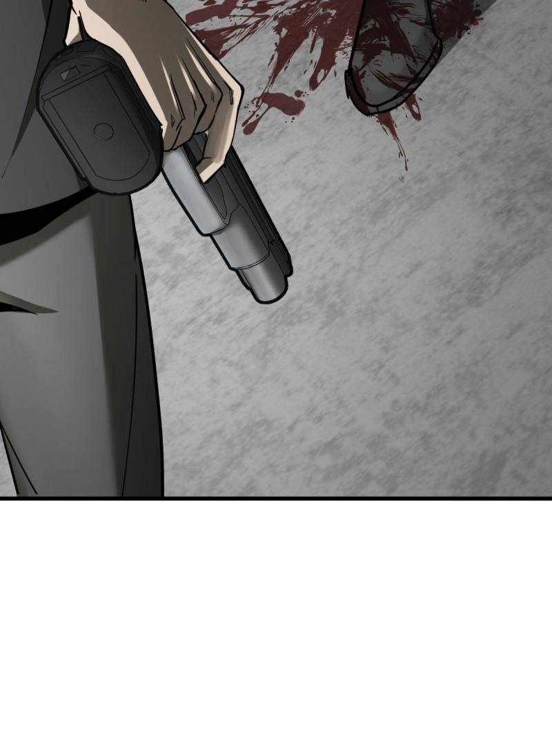 Another beginning with the Guhuo bird Chapter 287 60