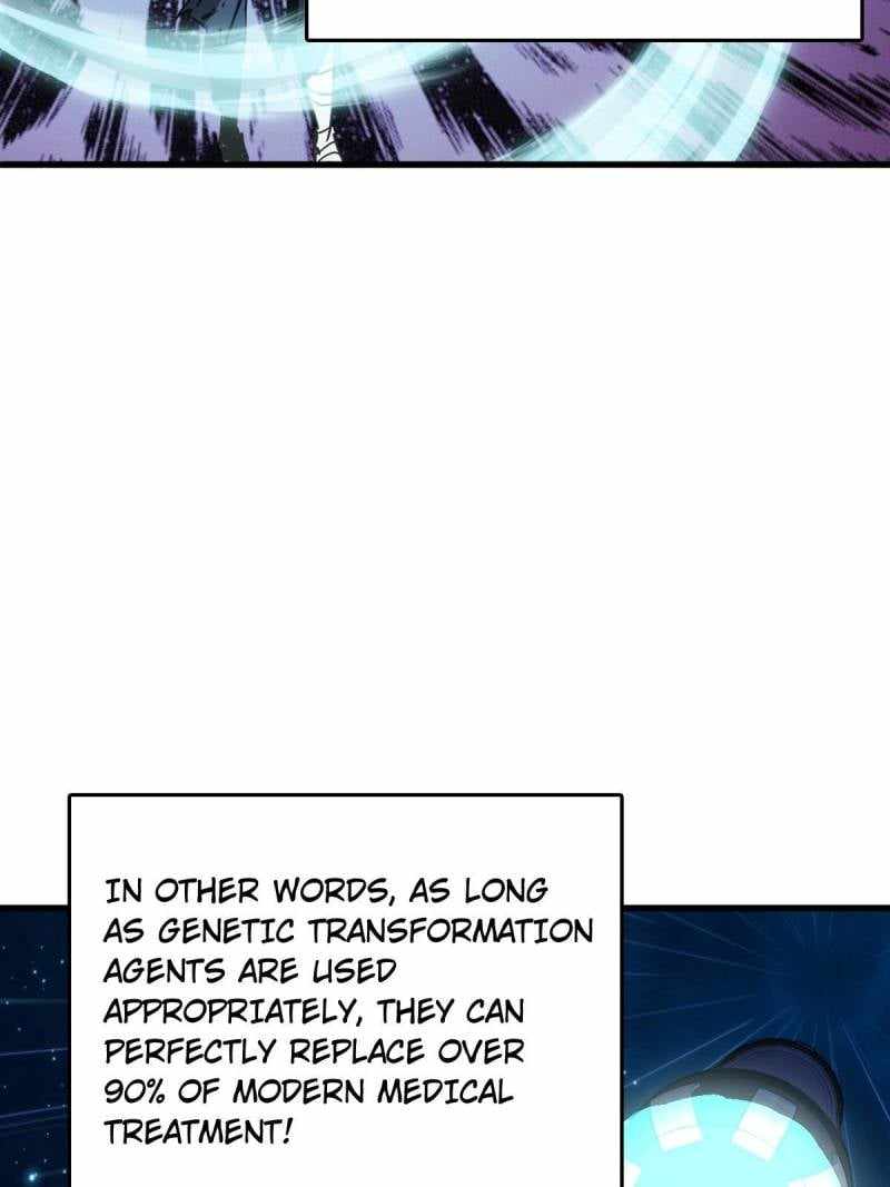 Another beginning with the Guhuo bird Chapter 288 31