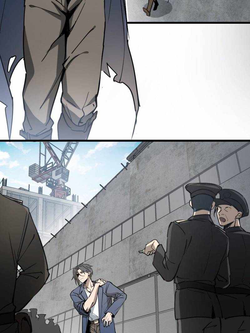Another beginning with the Guhuo bird Chapter 288 76