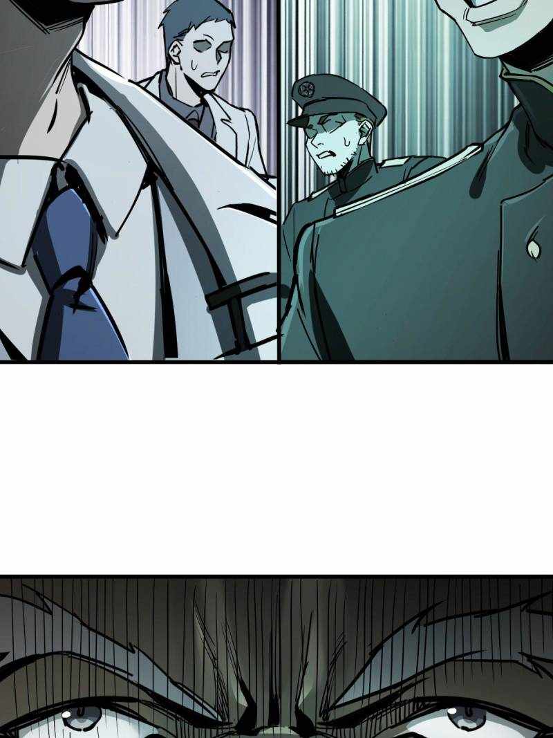Another beginning with the Guhuo bird Chapter 288 8