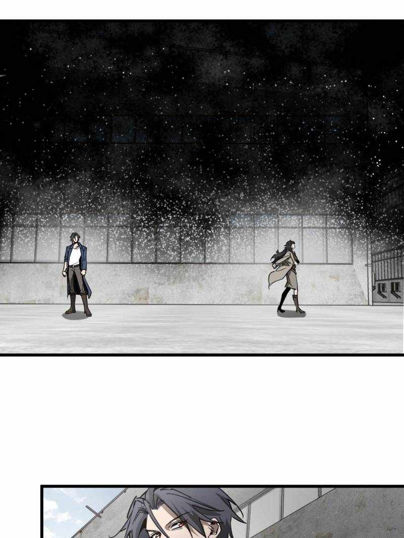 Another beginning with the Guhuo bird Chapter 288 81