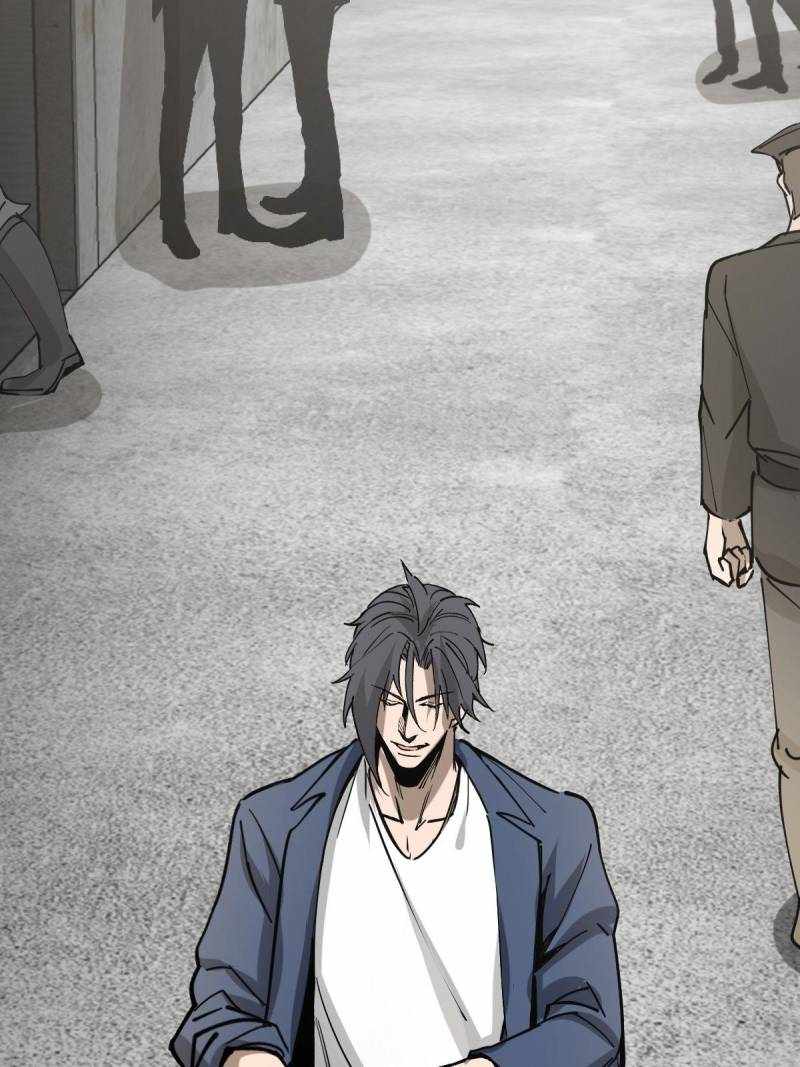 Another beginning with the Guhuo bird Chapter 288 93