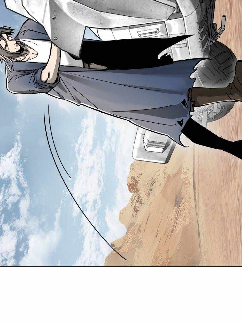 Another beginning with the Guhuo bird Chapter 289 24