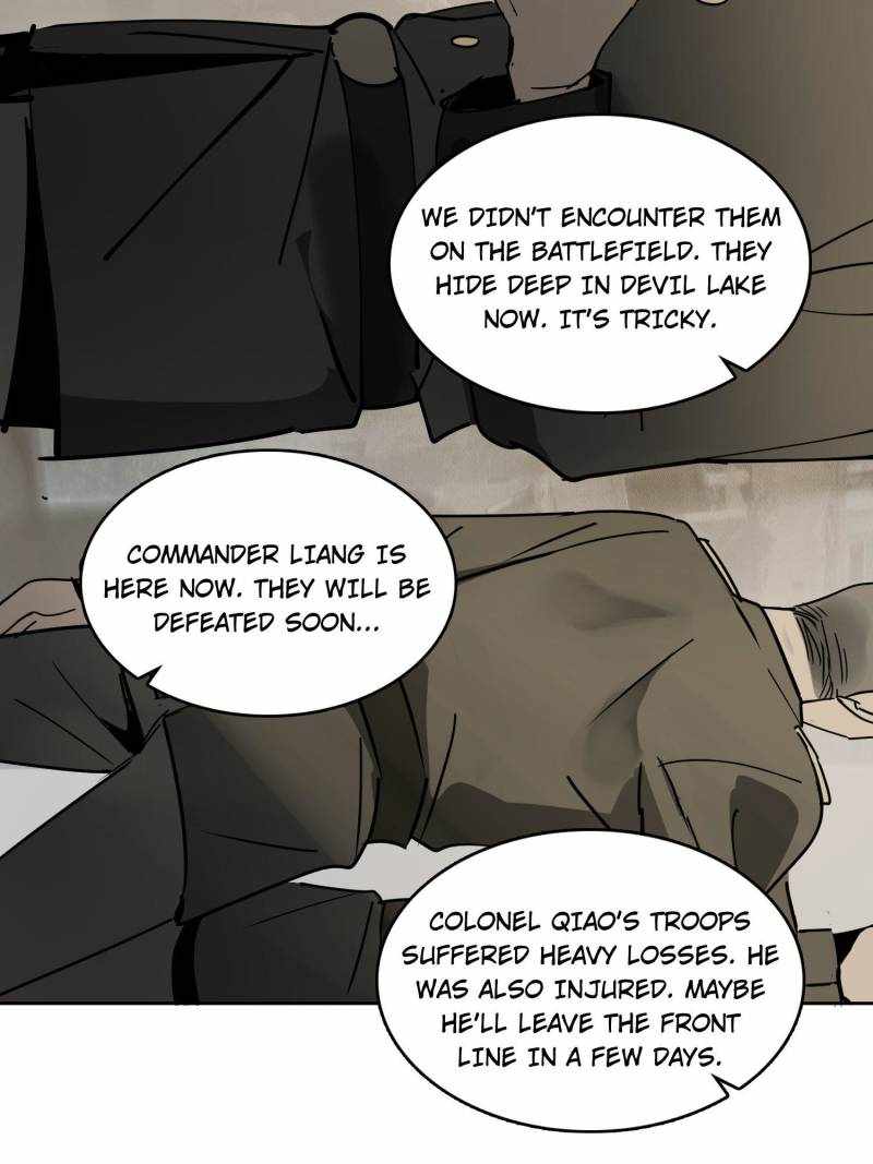 Another beginning with the Guhuo bird Chapter 289 43