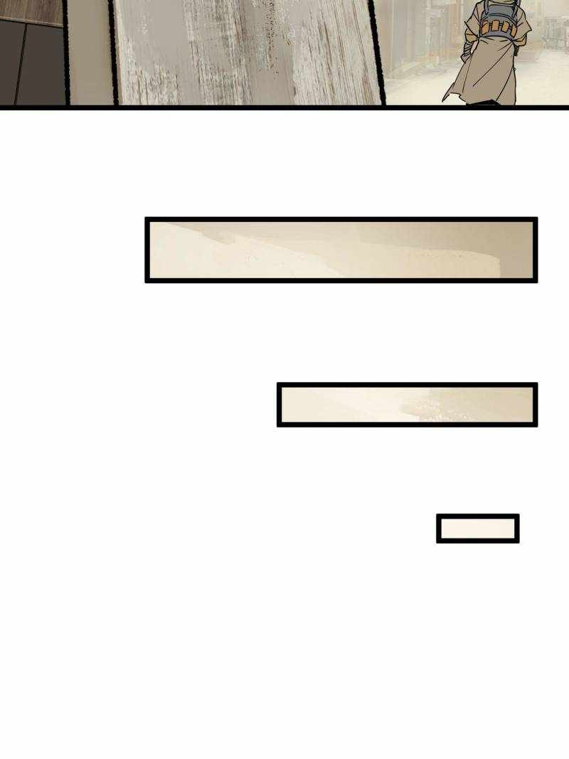 Another beginning with the Guhuo bird Chapter 289 69