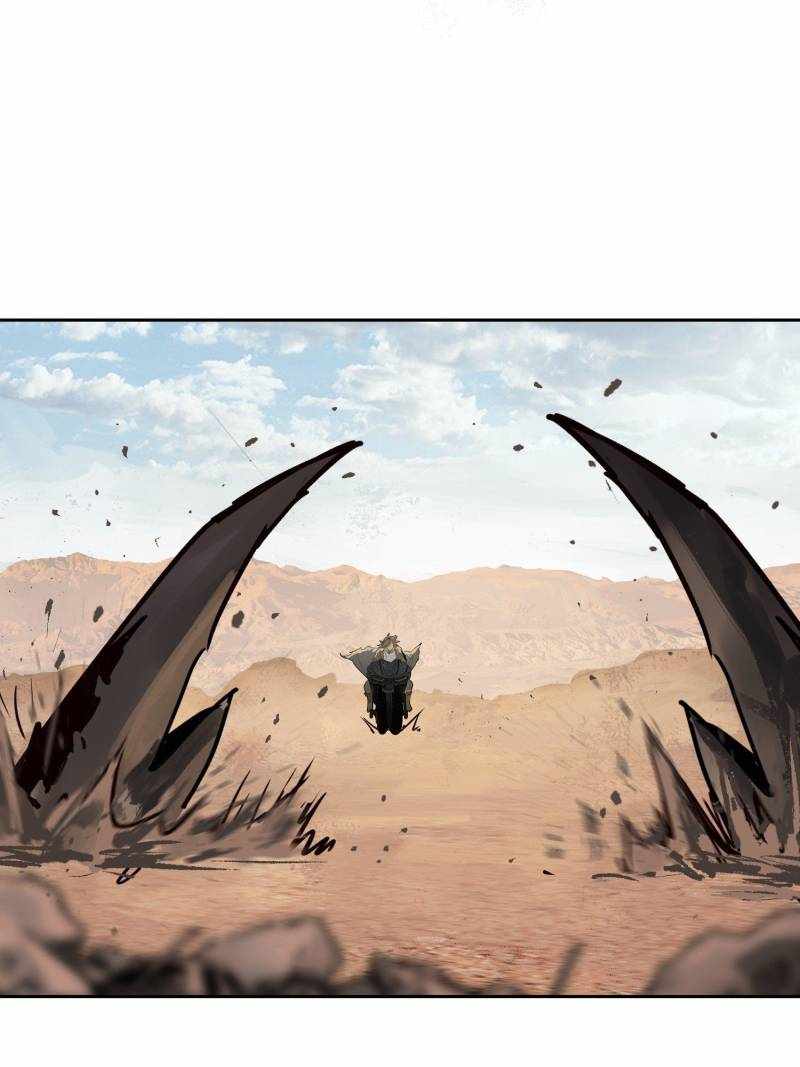 Another beginning with the Guhuo bird Chapter 289 74