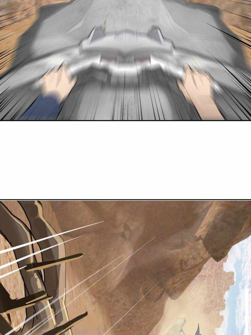 Another beginning with the Guhuo bird Chapter 289 87