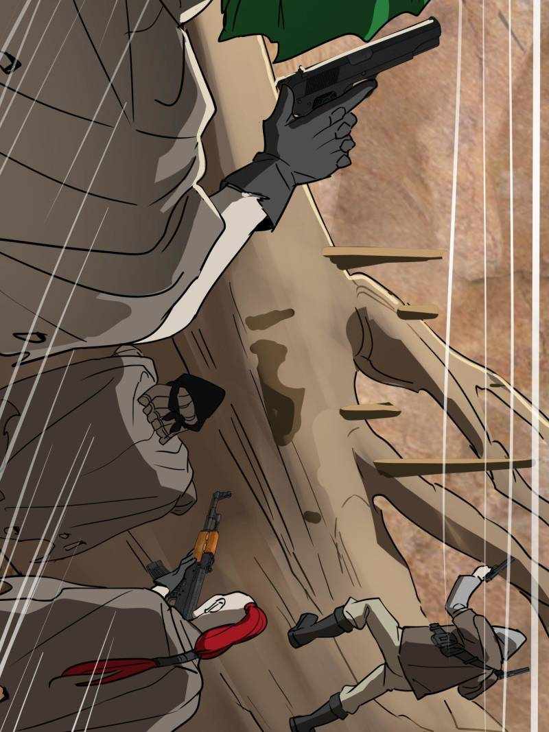 Another beginning with the Guhuo bird Chapter 289 89