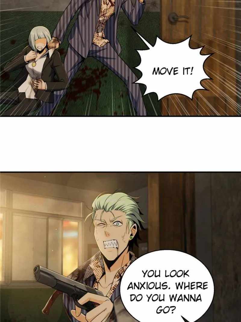 Another beginning with the Guhuo bird Chapter 29 16
