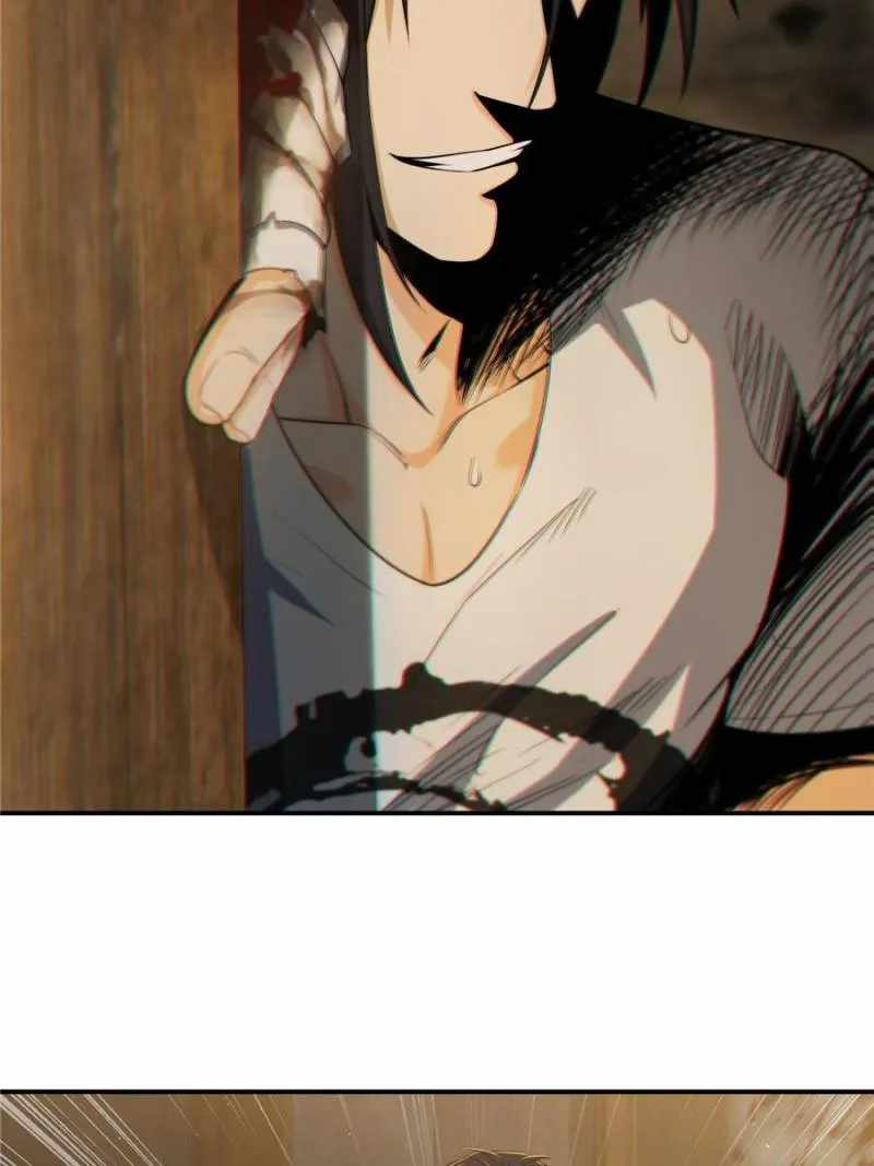 Another beginning with the Guhuo bird Chapter 29 18