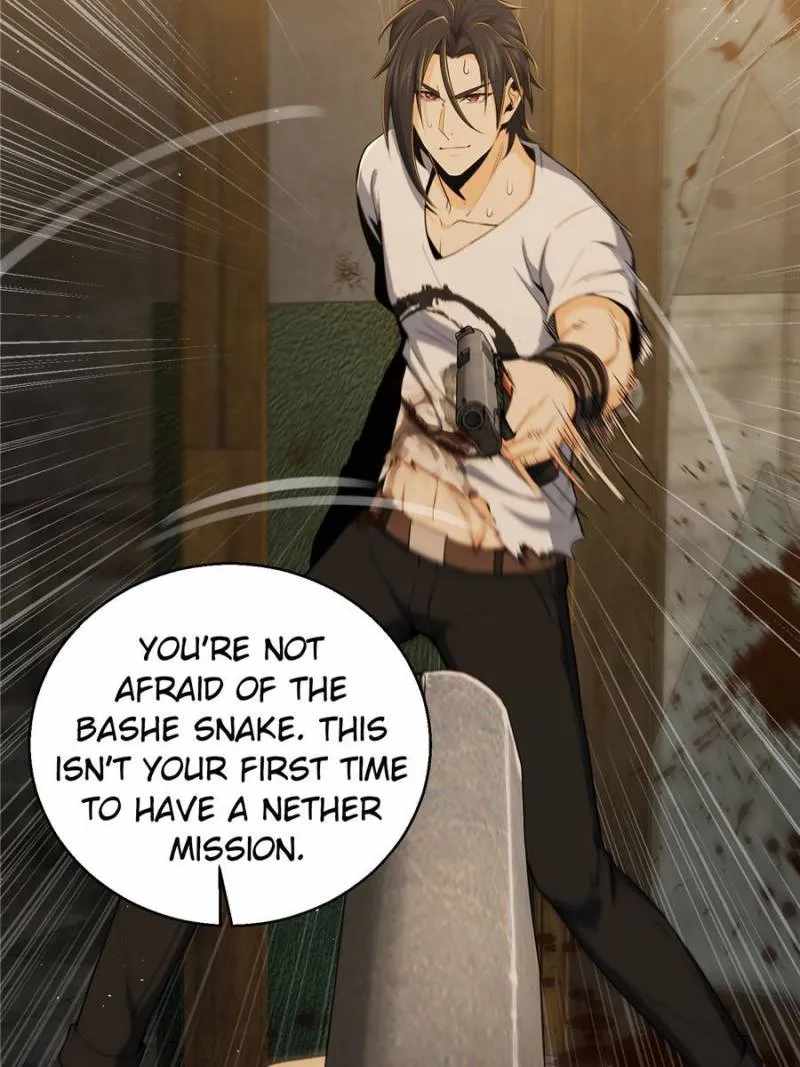 Another beginning with the Guhuo bird Chapter 29 19