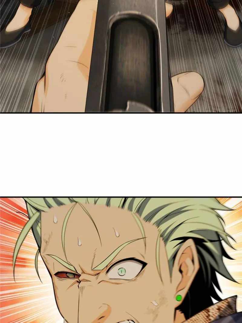 Another beginning with the Guhuo bird Chapter 29 20