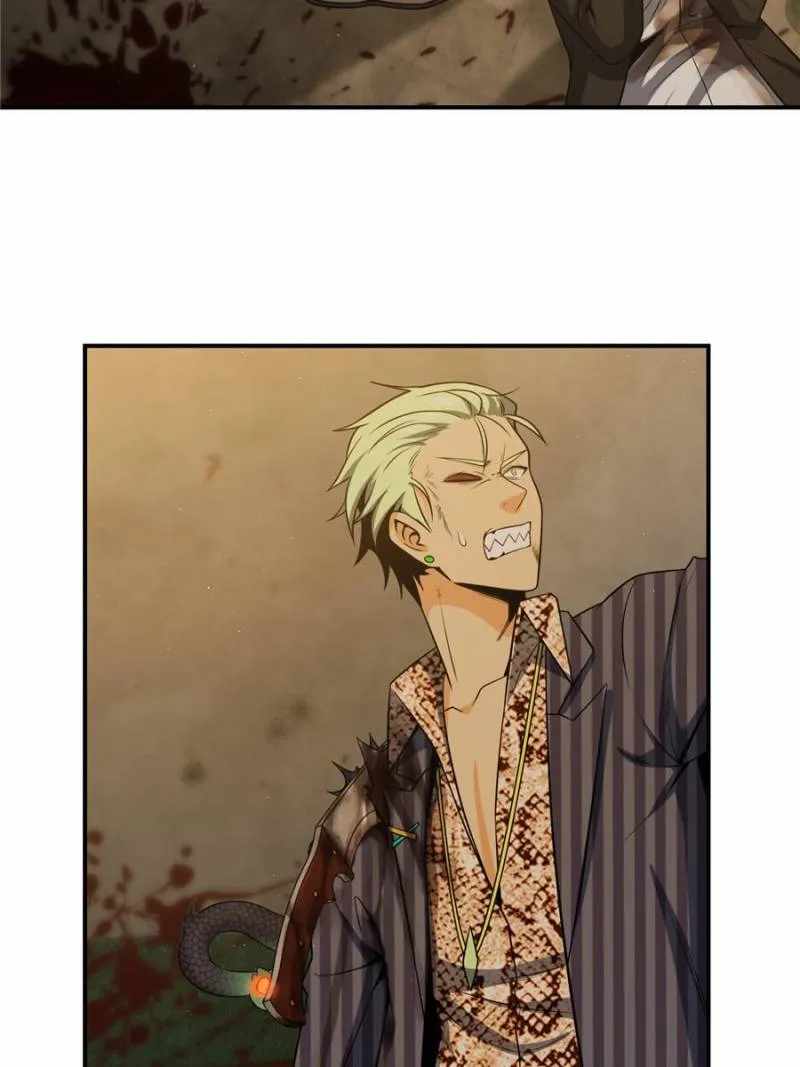 Another beginning with the Guhuo bird Chapter 29 25