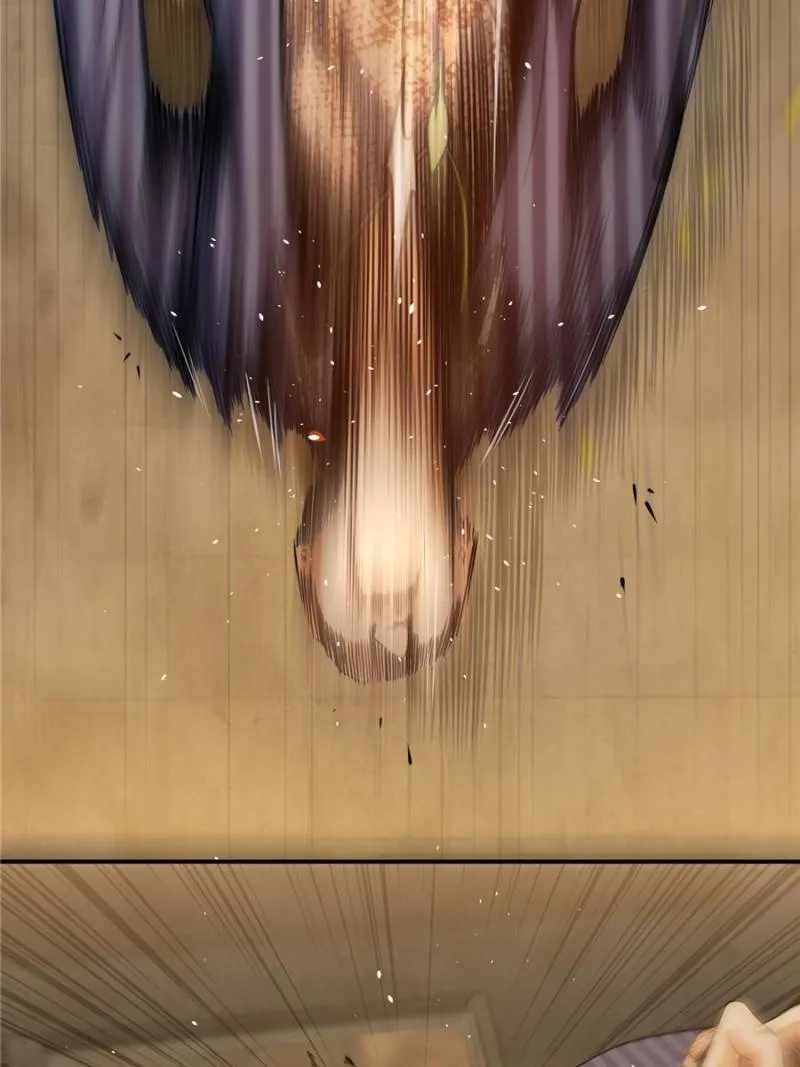 Another beginning with the Guhuo bird Chapter 29 34