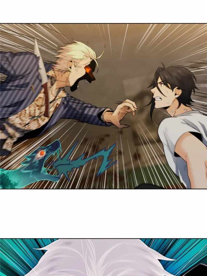 Another beginning with the Guhuo bird Chapter 29 40