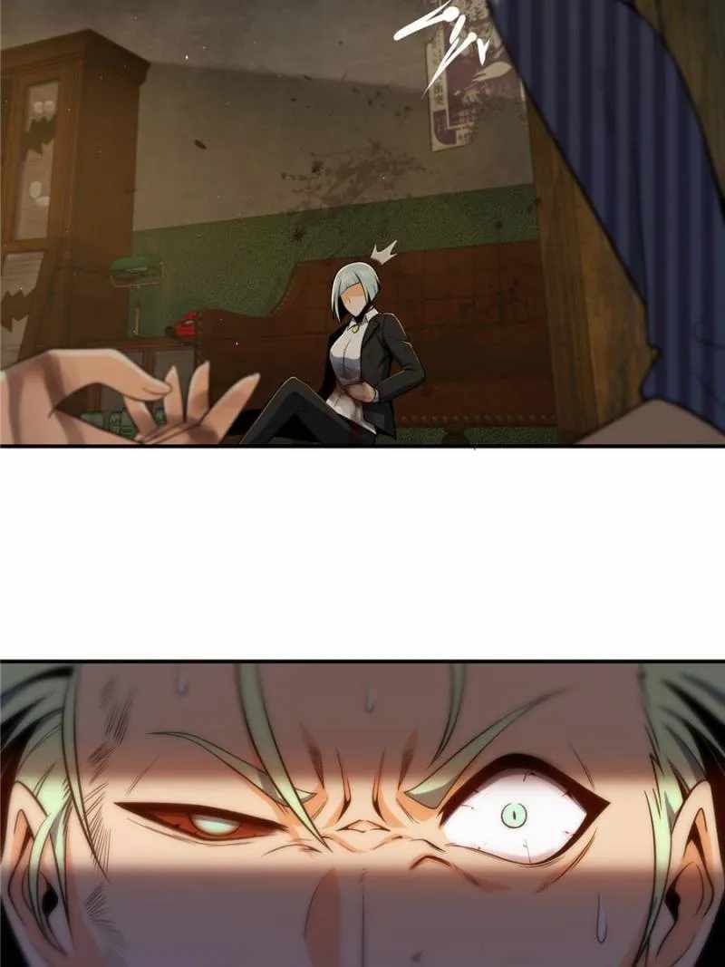 Another beginning with the Guhuo bird Chapter 29 6