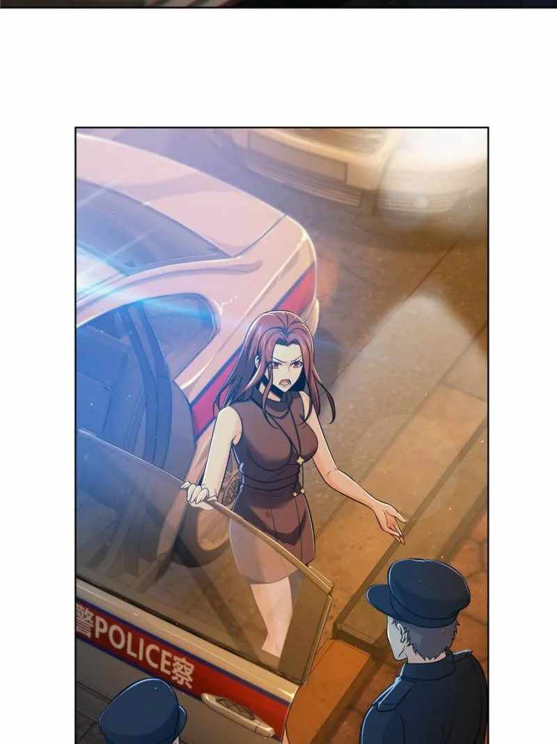 Another beginning with the Guhuo bird Chapter 29 63