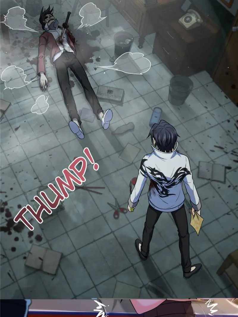 Another beginning with the Guhuo bird Chapter 29 67