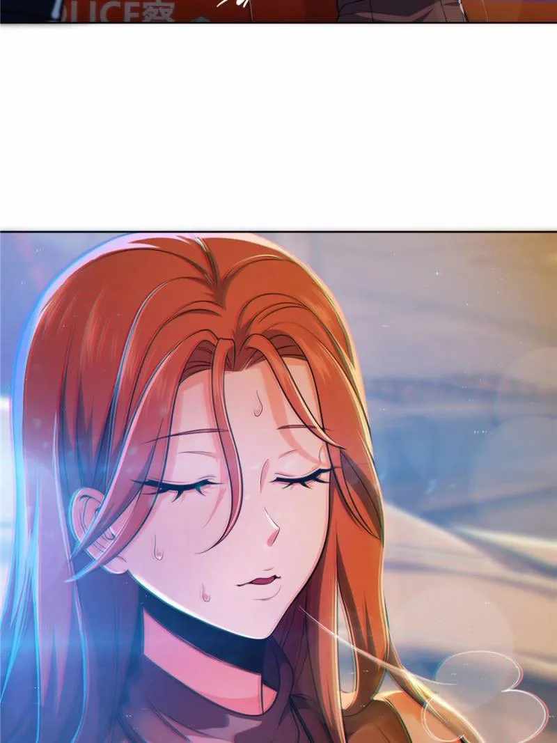 Another beginning with the Guhuo bird Chapter 29 68