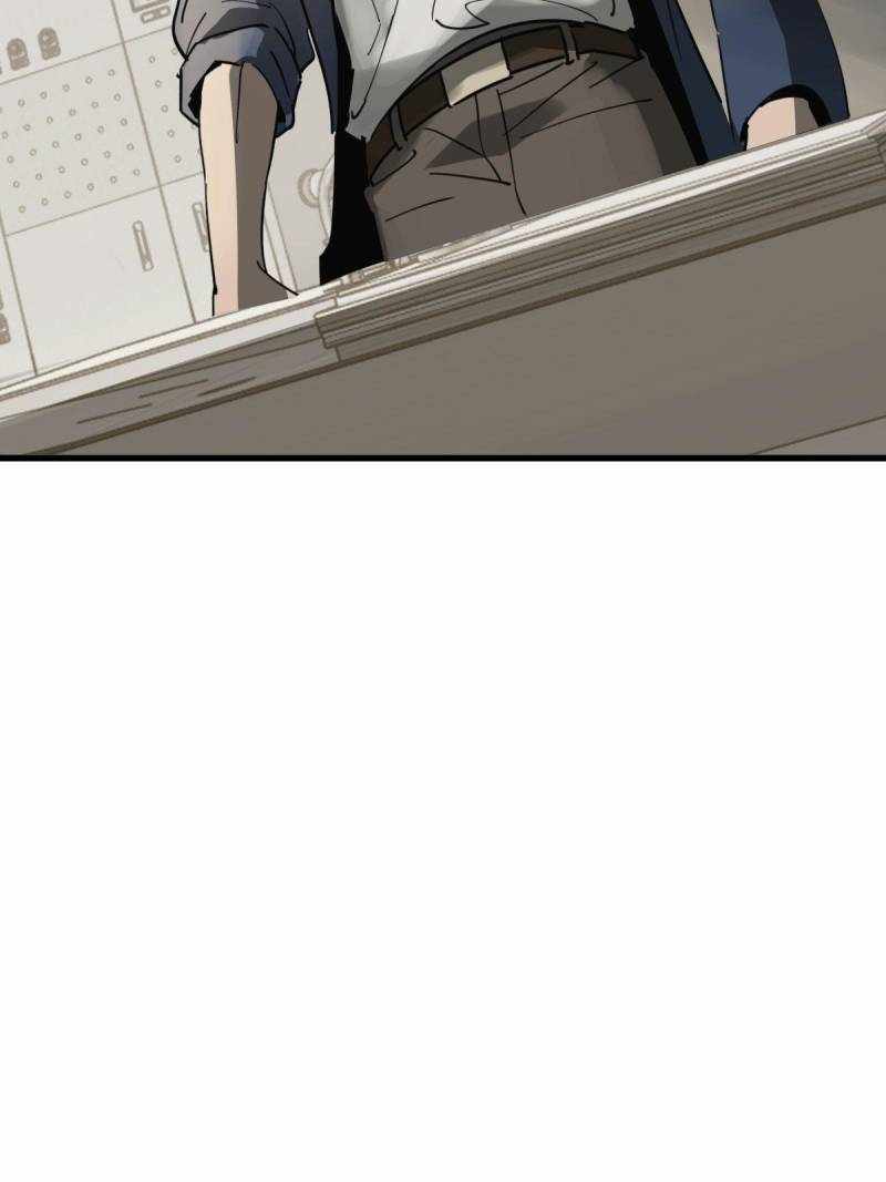 Another beginning with the Guhuo bird Chapter 290 60