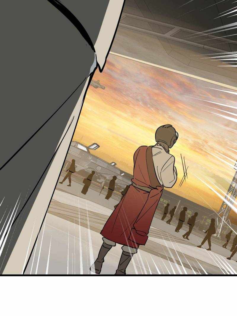 Another beginning with the Guhuo bird Chapter 290 84