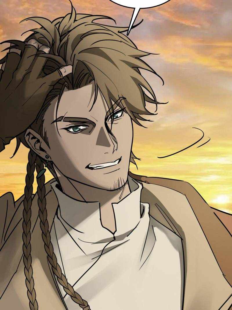 Another beginning with the Guhuo bird Chapter 290 89