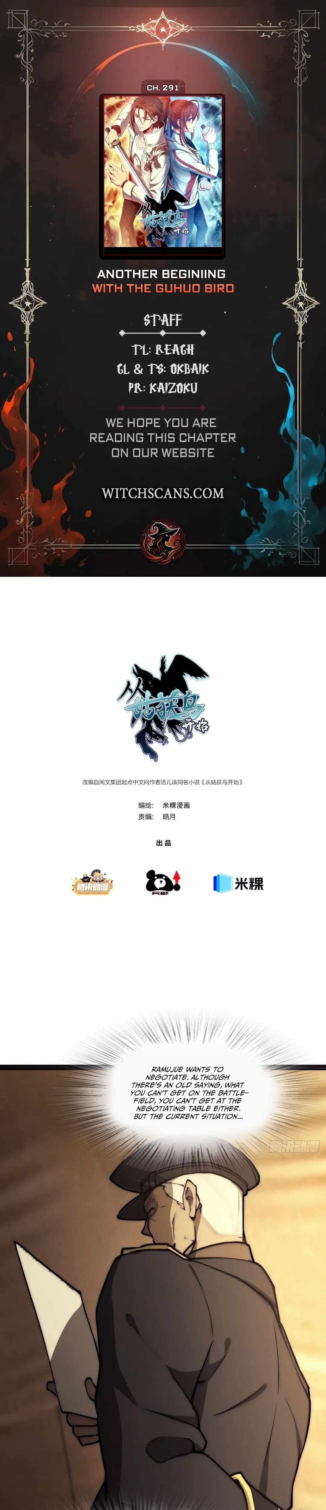 Another beginning with the Guhuo bird Chapter 291 1