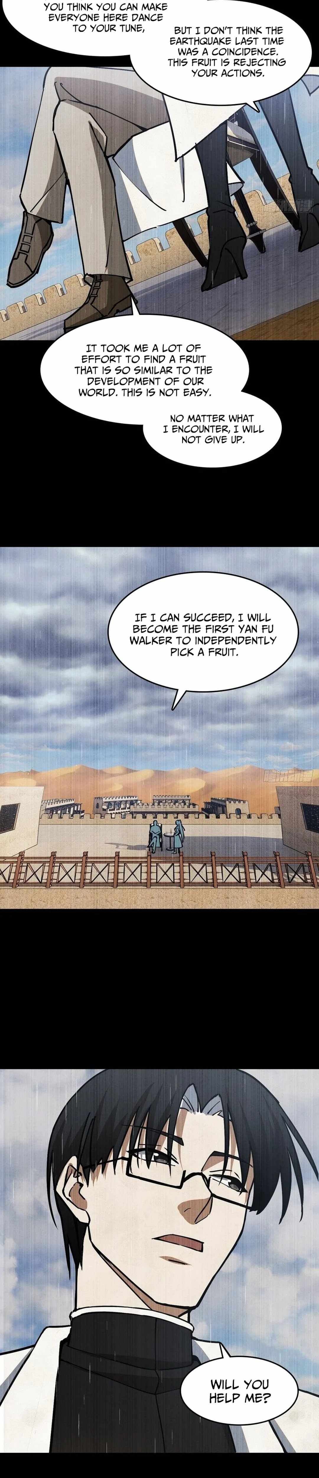 Another beginning with the Guhuo bird Chapter 292 11