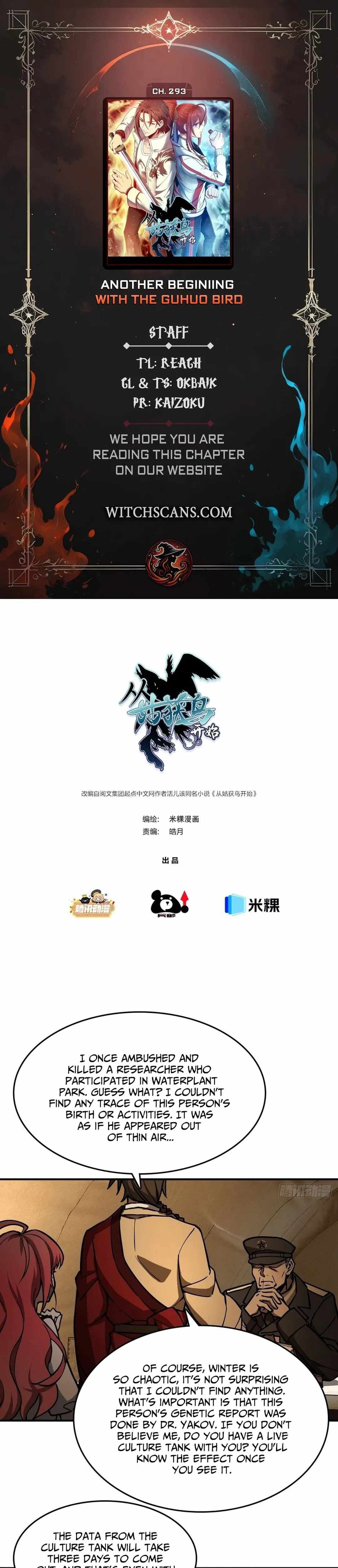 Another beginning with the Guhuo bird Chapter 293 2