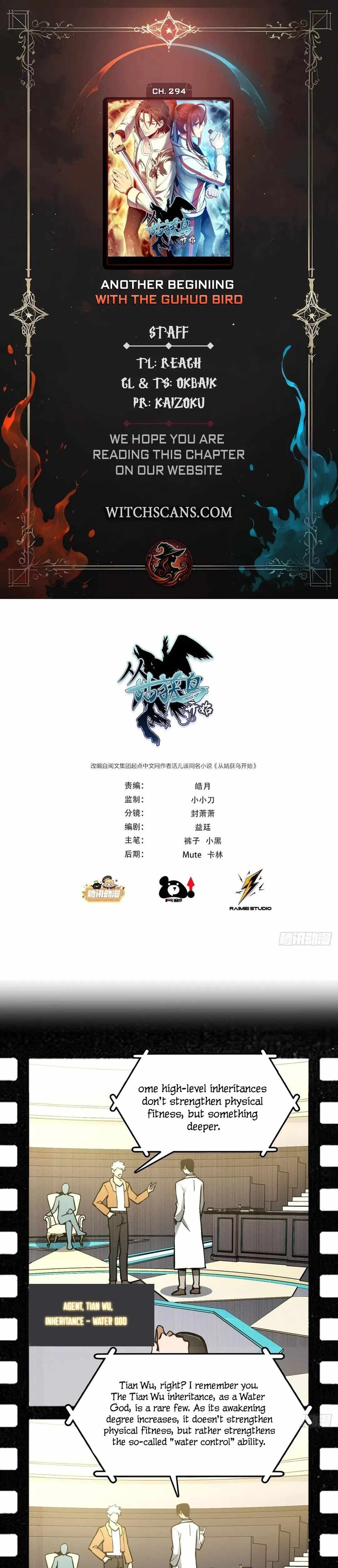 Another beginning with the Guhuo bird Chapter 294 1
