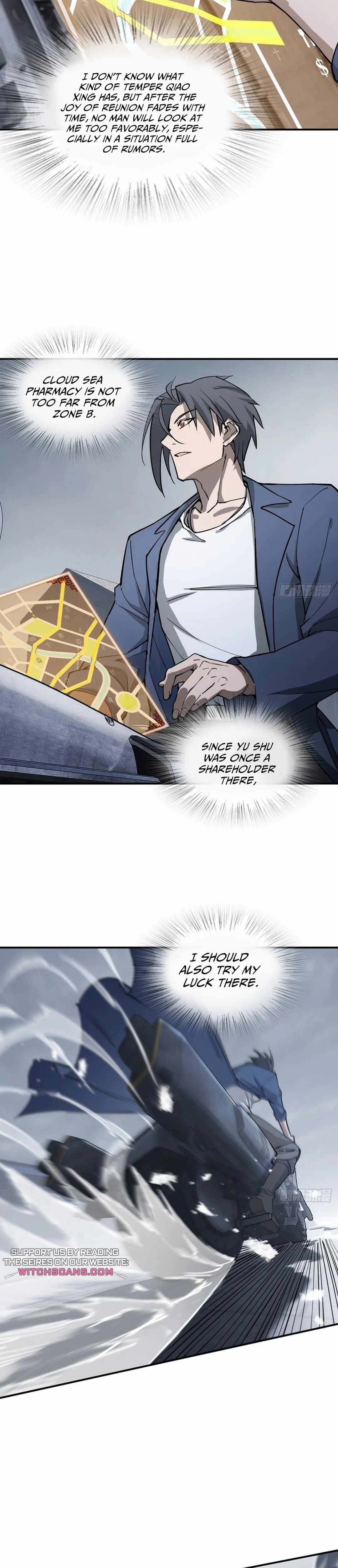 Another beginning with the Guhuo bird Chapter 294 13