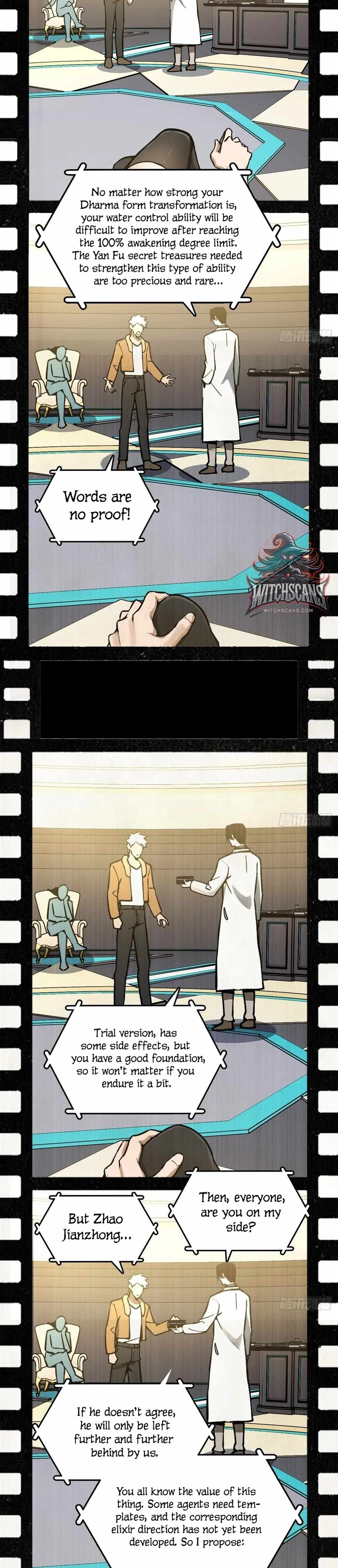 Another beginning with the Guhuo bird Chapter 294 2