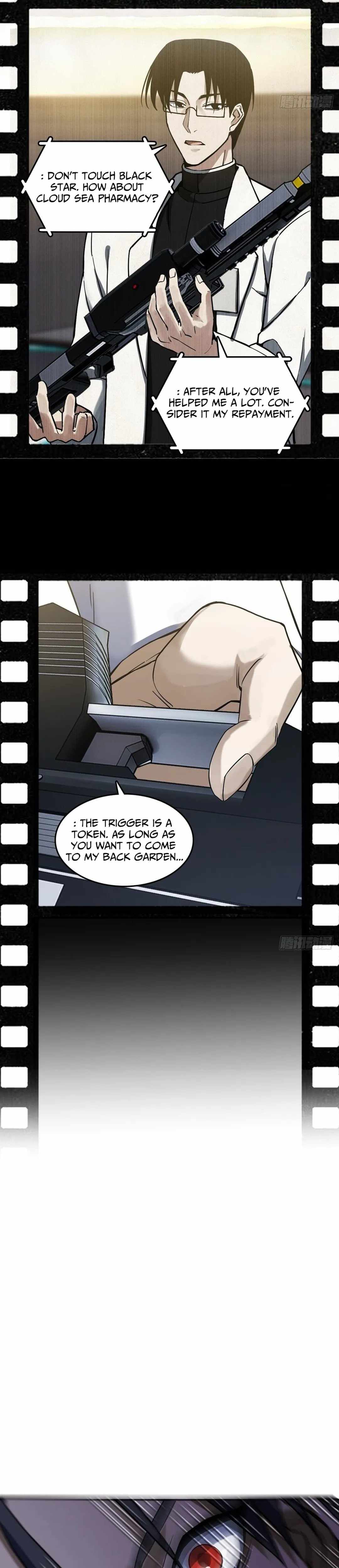 Another beginning with the Guhuo bird Chapter 294 4