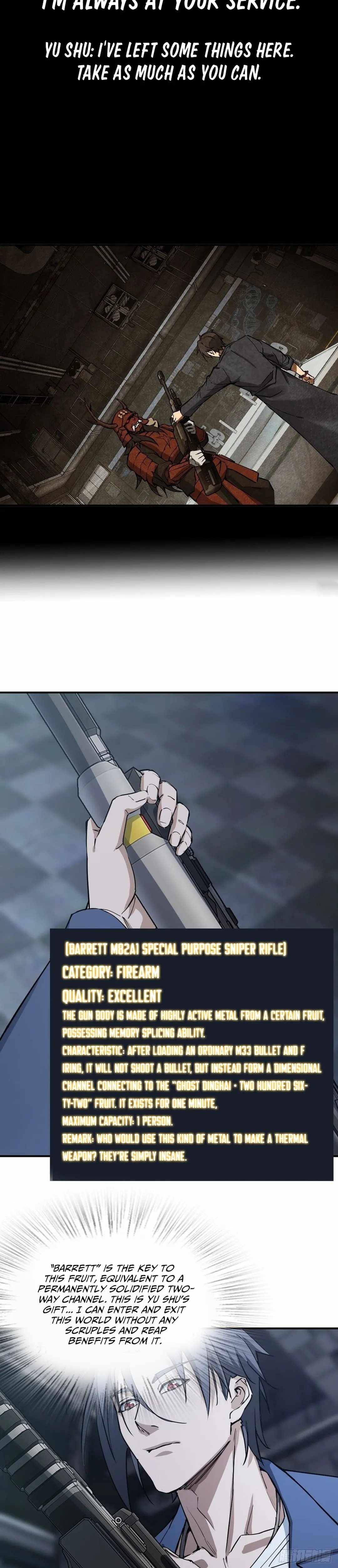 Another beginning with the Guhuo bird Chapter 294 6