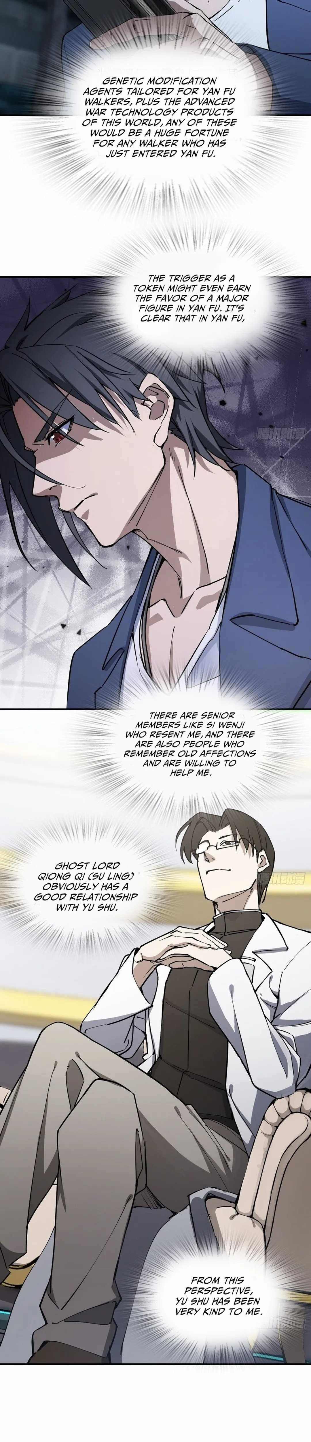 Another beginning with the Guhuo bird Chapter 294 7