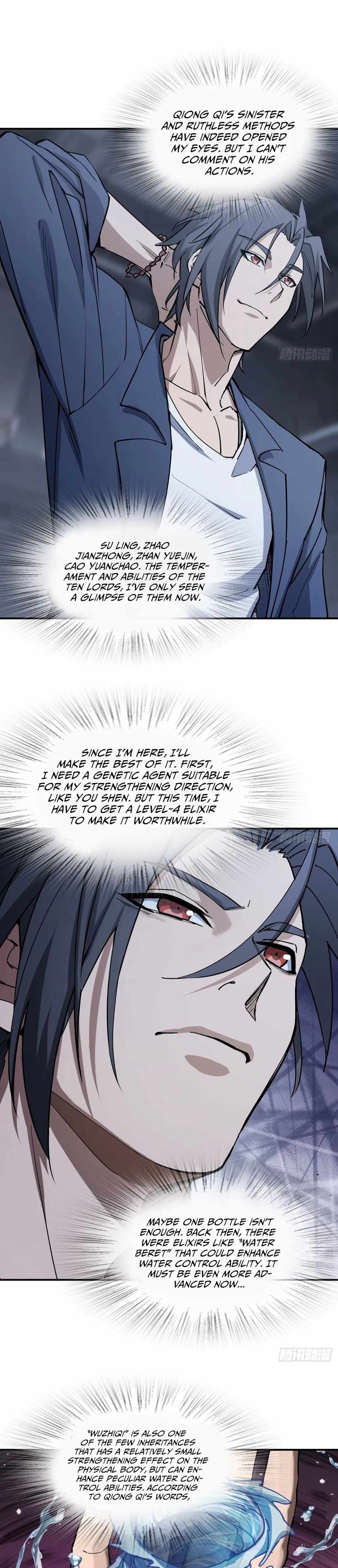 Another beginning with the Guhuo bird Chapter 294 8
