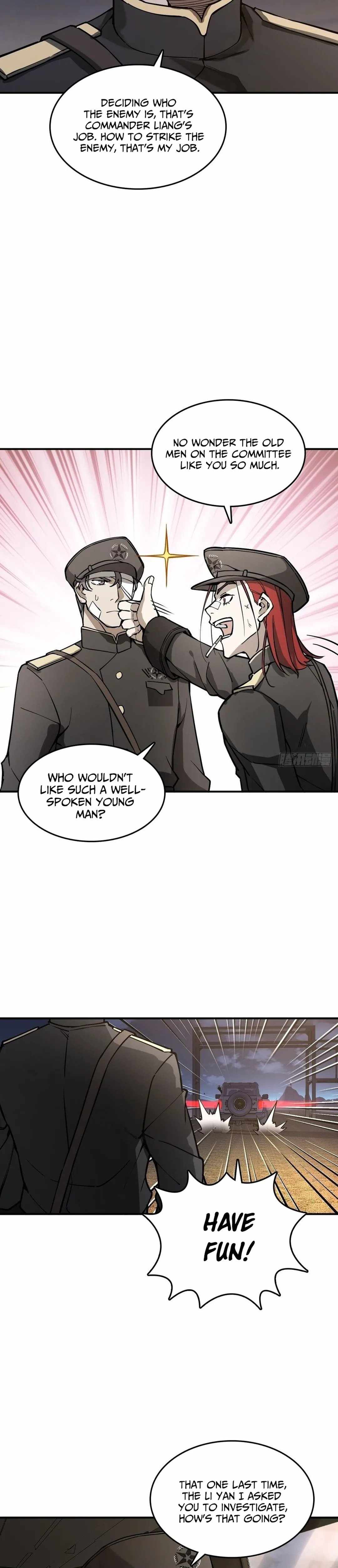 Another beginning with the Guhuo bird Chapter 295 11