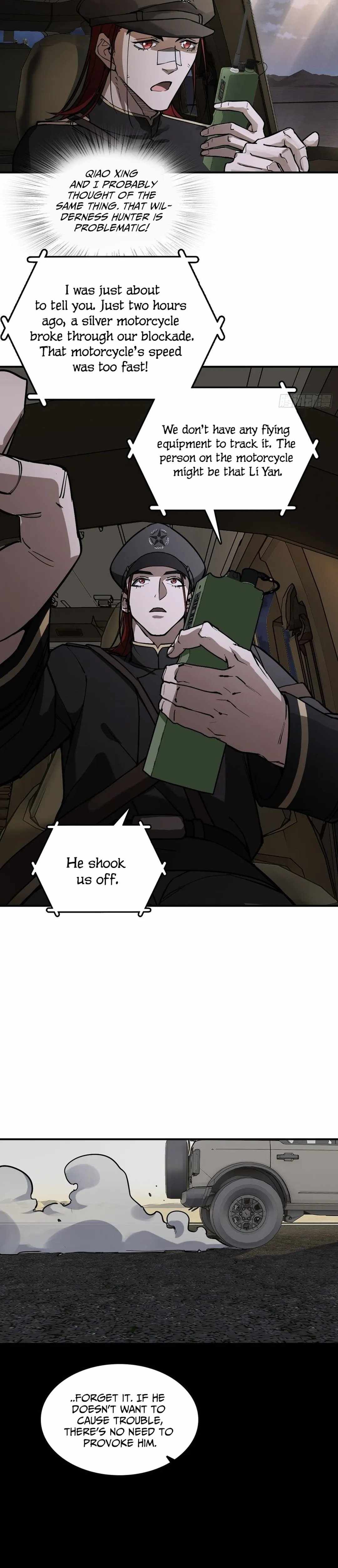 Another beginning with the Guhuo bird Chapter 295 12